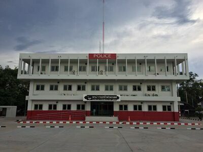 Ban Dan Lan Hoi Police Station