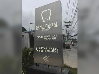 Samui Dental Clinic