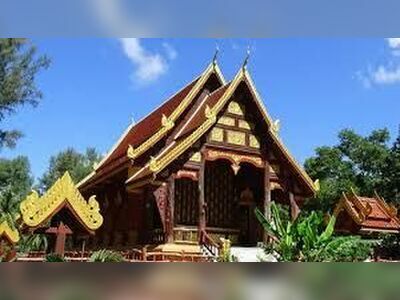 Tessakthammanawa Temple