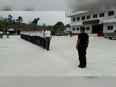 Khiri Rat Nikhom Police Station