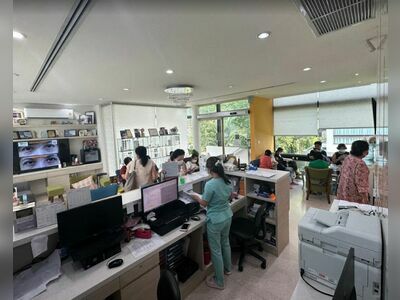 Natta Eye Clinic