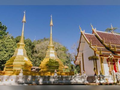 Wat Phra That Doi Tung