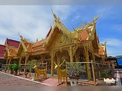 Wat Nong O