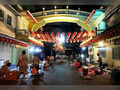 Night market