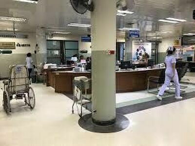 Patong Hospital