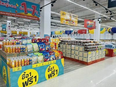 Tesco Lotus Surat Thani