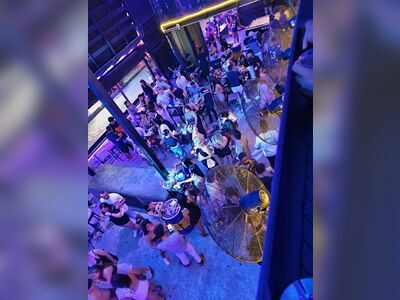 Hush Bar