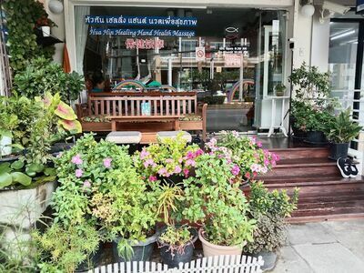 Hua Hin Healing Hands Health Massage
