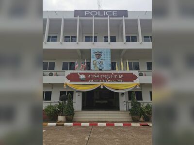 Sai Yok Police Station