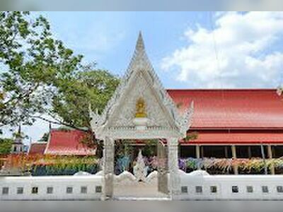 Wat Somwang Wanarama