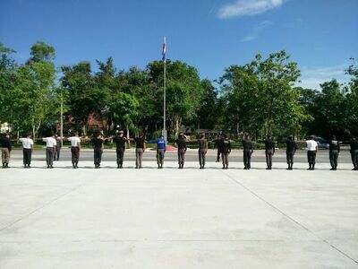 Khiri Rat Nikhom Police Station