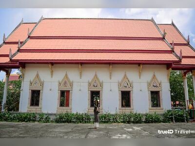 Wat Phra Thong