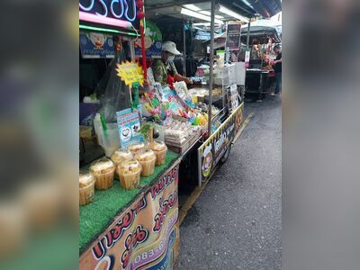 Night market