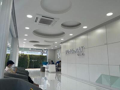 Chantarat Clinic