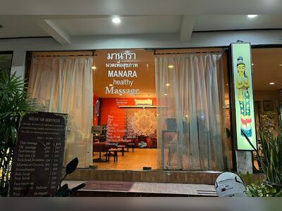 Manara Massage (Royal Thai Massage)