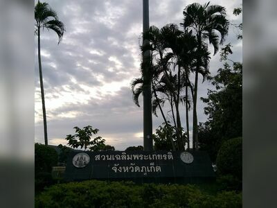 King Rama 9 Park in Phuket