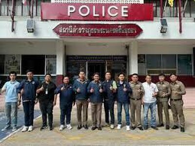 Phra Nakhon Si Ayutthaya Provincial Police Station