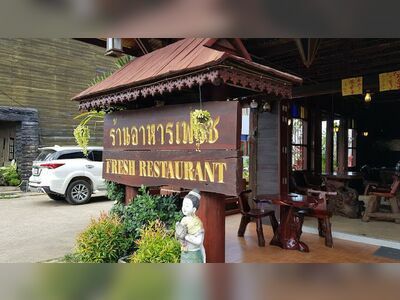 Fresh Restaurant (Sriraya Lanta)