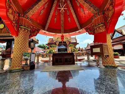 King Taksin Memorial (King Taksin Shipyard)