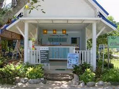 P.P. Blue Sky Resort