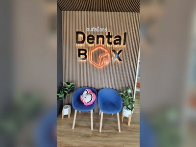 Dental box Clinic krabi