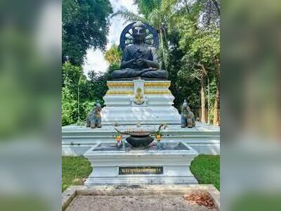 Wat Muang Komaraphat