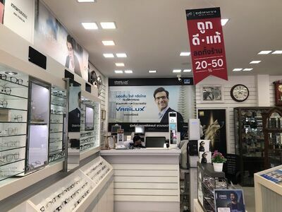 Maharaj Time Center Shop (Soon Vela Maharach)