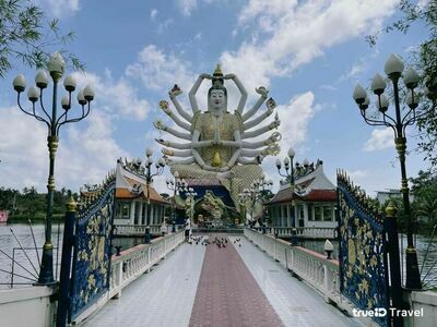 Wat Plai Laem