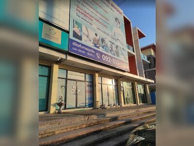 Memorise HealthCare Clinic Chiangrai