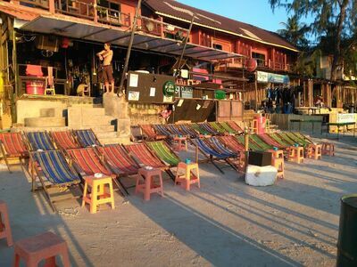 The LEO Beach Music Festival