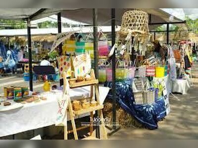 Mew Market