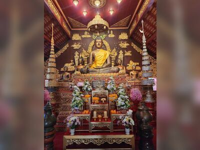 Hoong Luang Saeng Kaew Museum
