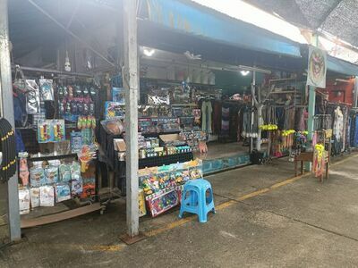 Lanta Plaza 555