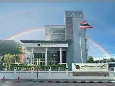 Pathum Wan Police Station