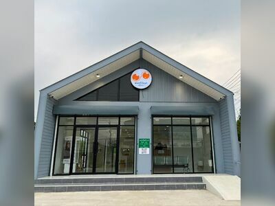 Doctor Phiwat Clinic