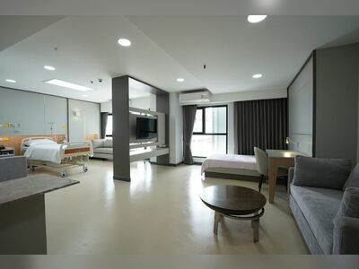 Suratthani Eye Hospital