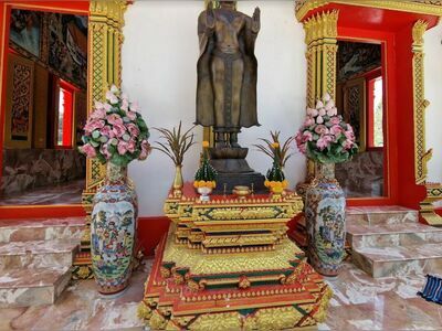 Khamniyeket Temple (Kukkak Temple)