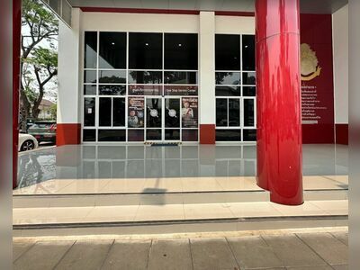 Mae Ping Provincial Police Station