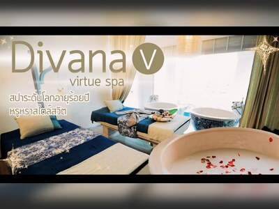 Divana Spa