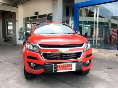Chevrolet Chansiri Auto Sales, Chevrolet Repair (Trang)