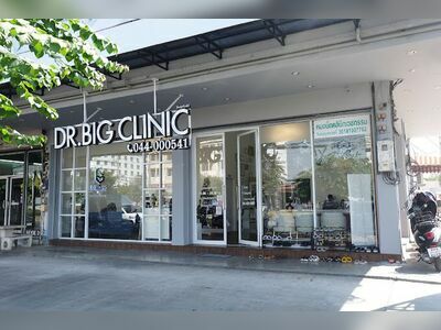 DR.BIG Clinic