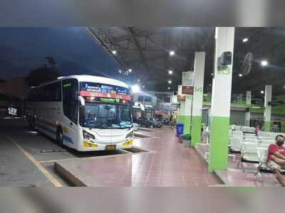 BKS Lampang Bus Terminal