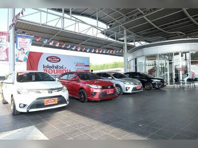 Toyota Sure Khon Kaen