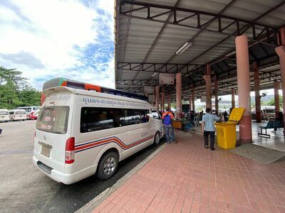 Ubon Ratchathani Bus Station