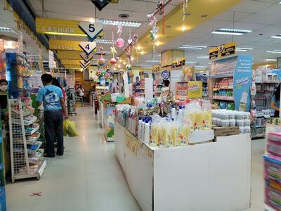 Sahathai Superstore