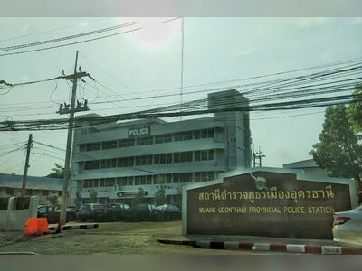 Mueang Udon Thani Police Station