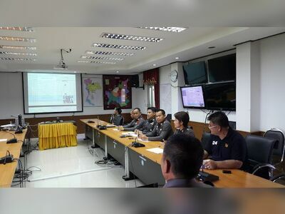 Loei Provincial Police Bureau