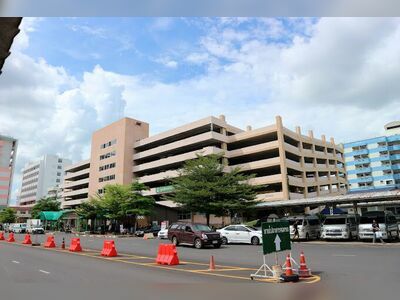 Buriram Hospital