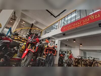 Mangkrum Motorbike Co., Ltd.