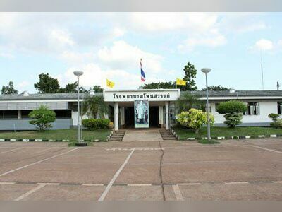 Phon Sawan Hospital
